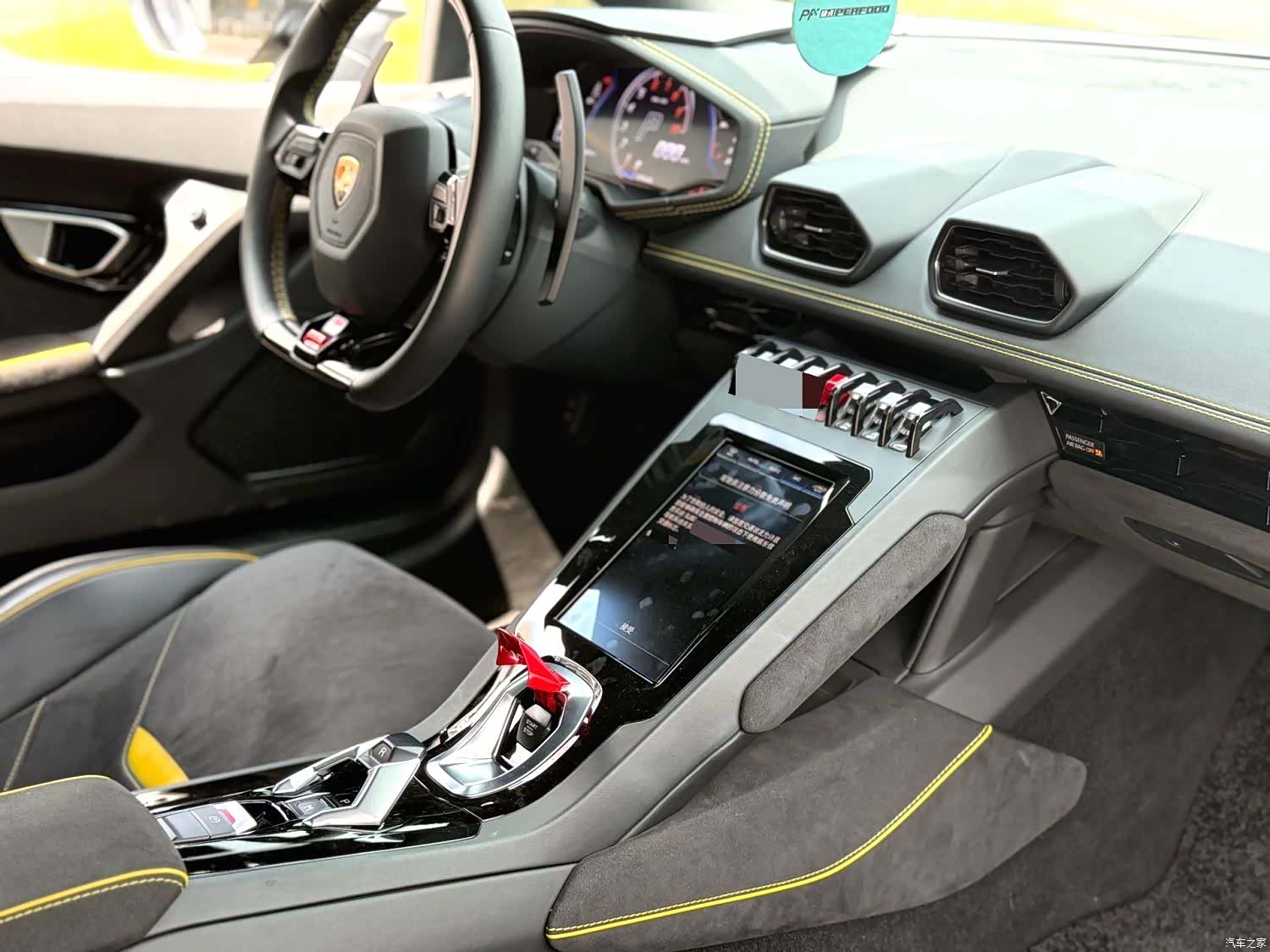 Lamborghini Huracán, 2020 7