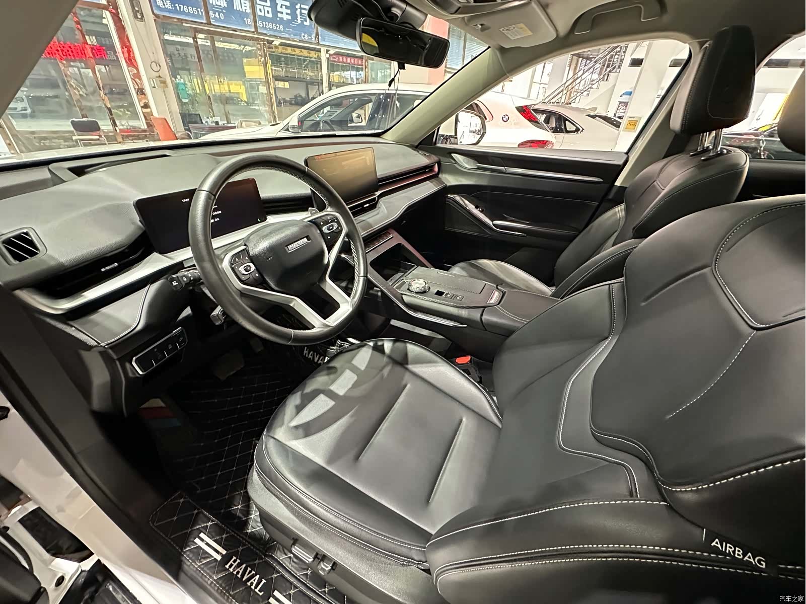 Haval H6, 2022 8