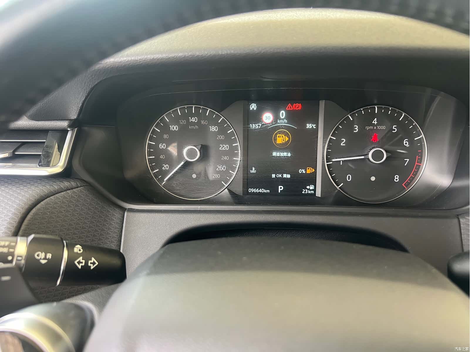 Land Rover Range Rover, 2020 26