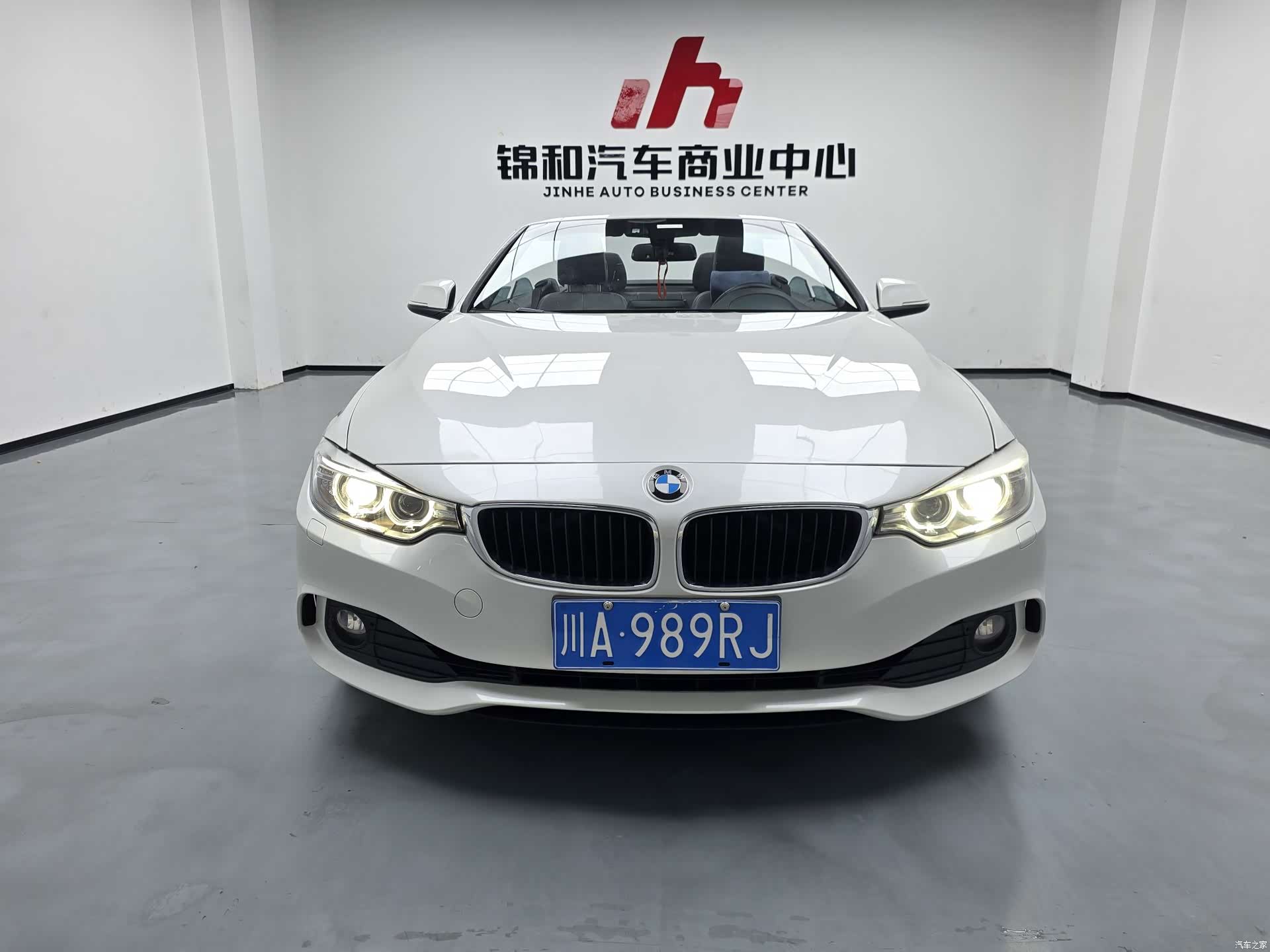 BMW 4 Series, 2016 6