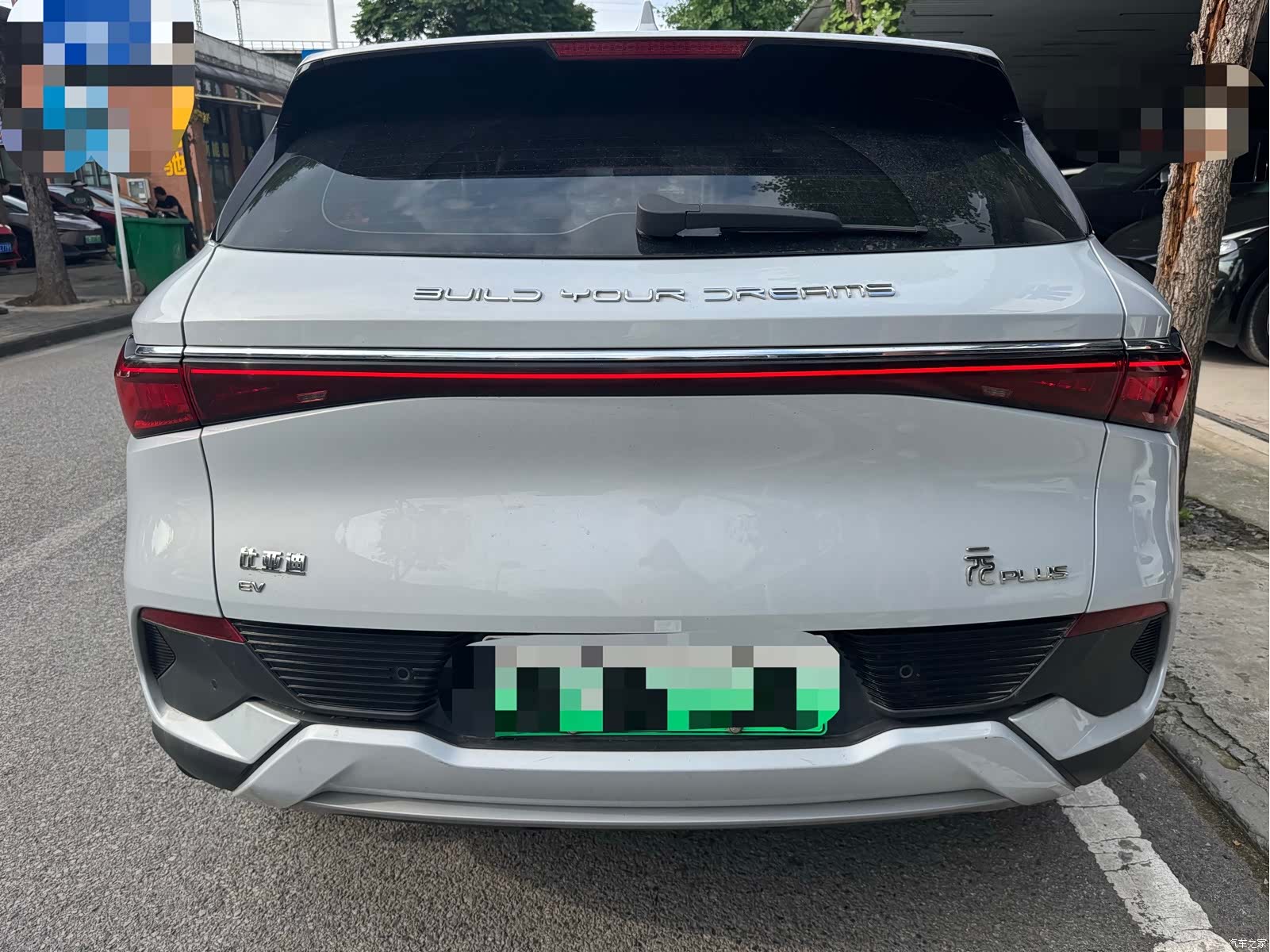 BYD Yuan, 2024 11