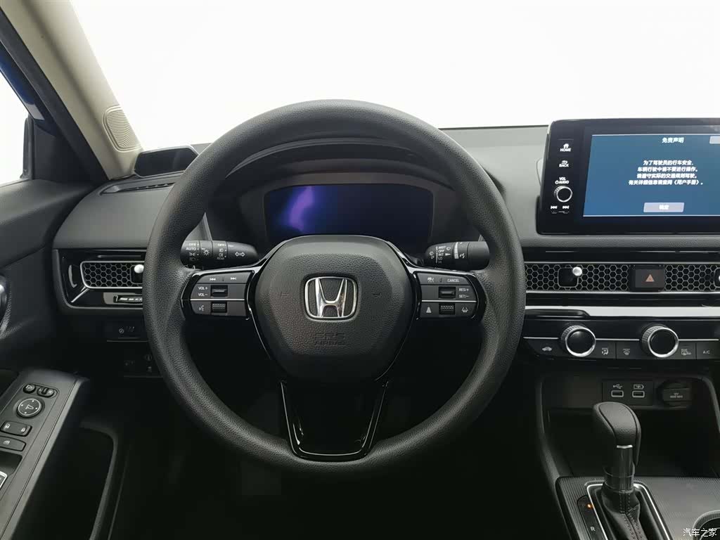 Honda Civic, 2022 11