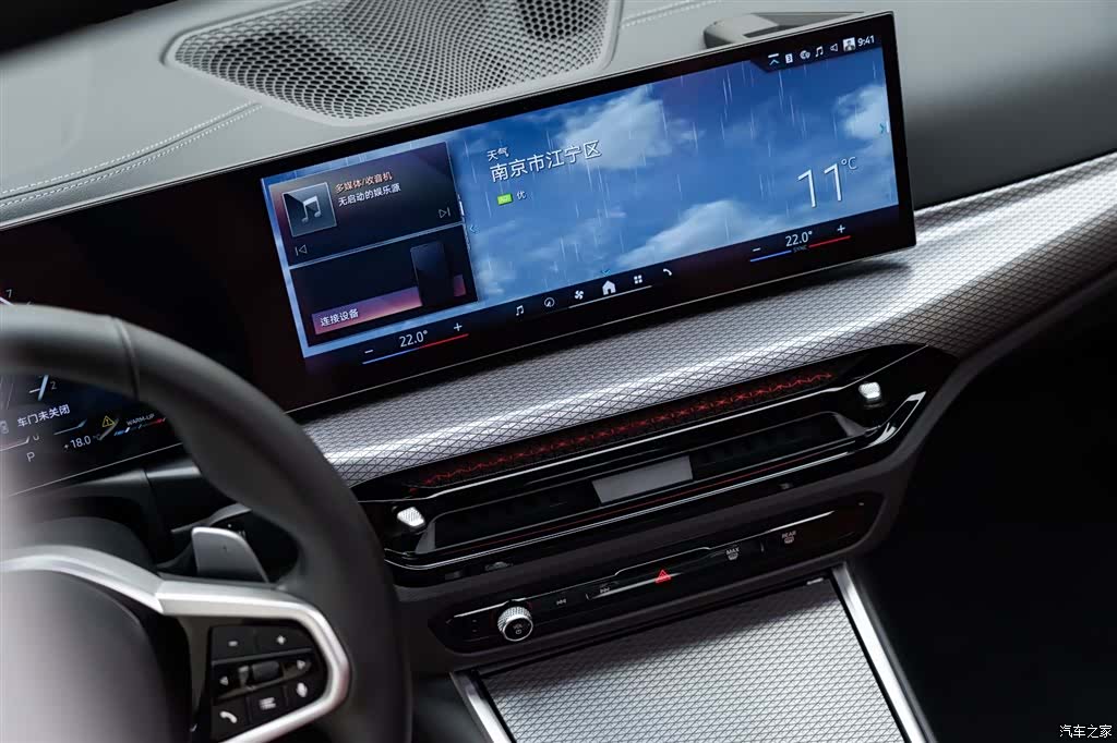 BMW 4 Series, 2025 15