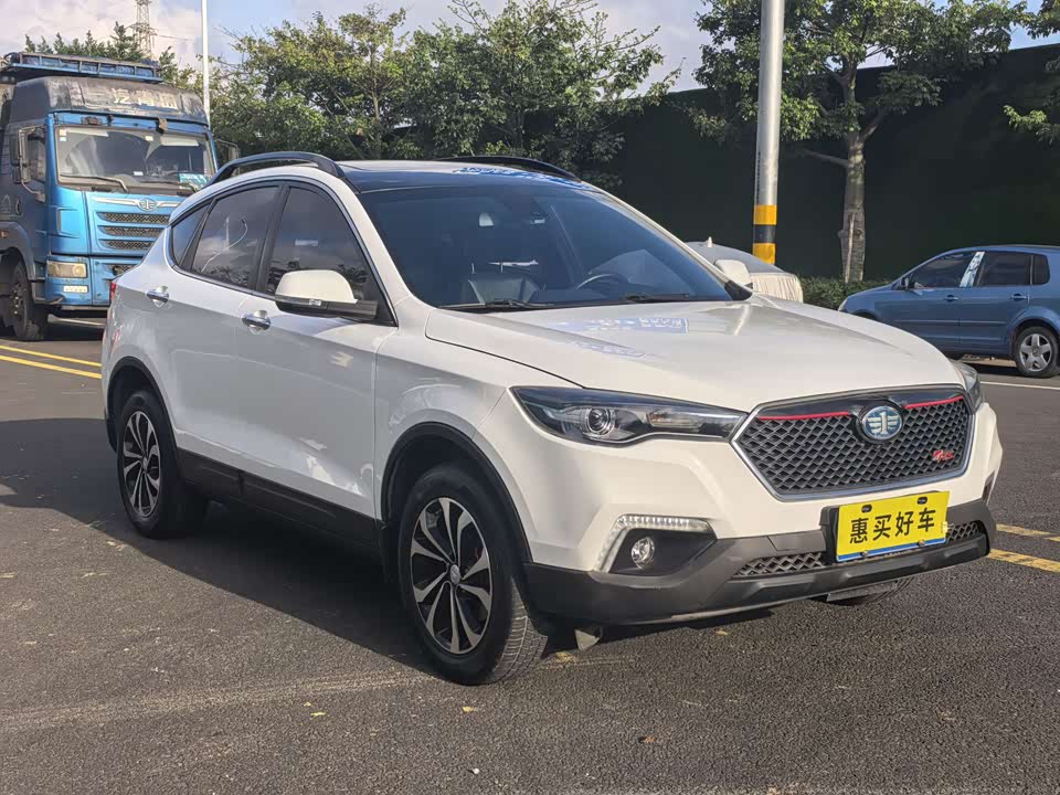 Besturn X80