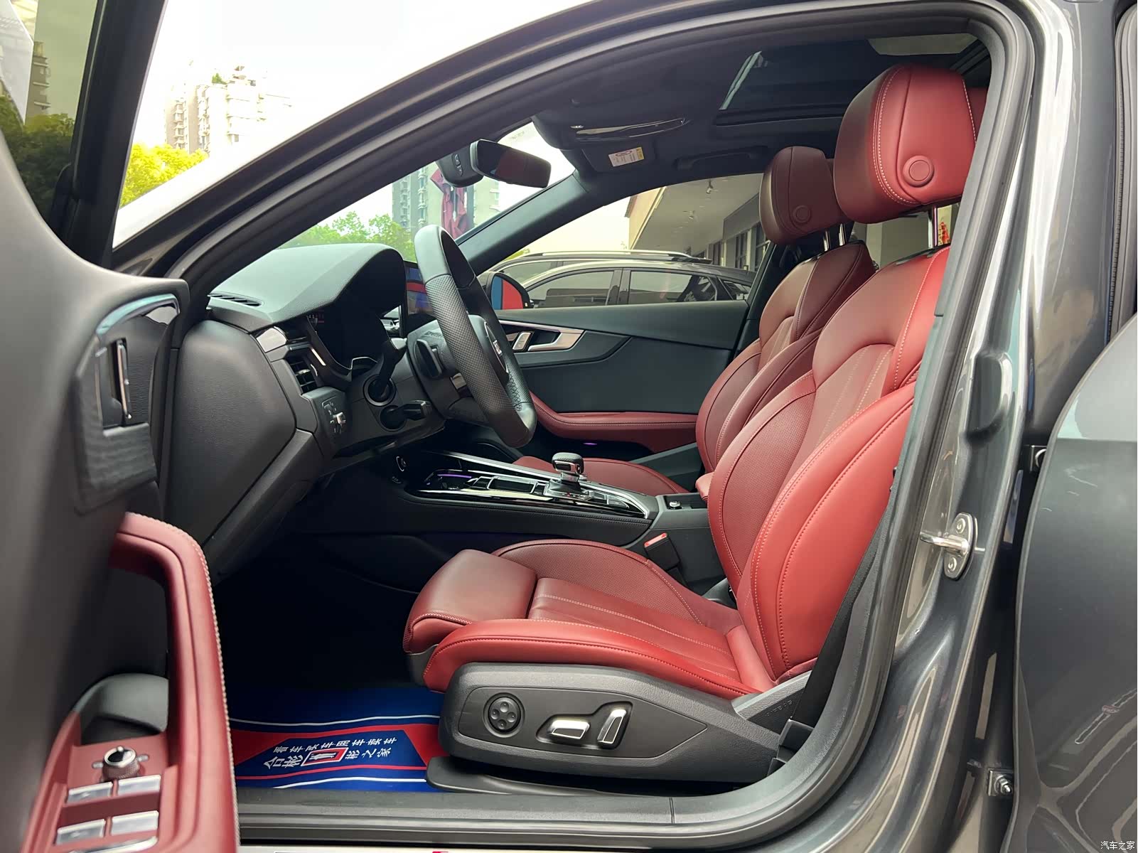 Audi A4L, 2024 3