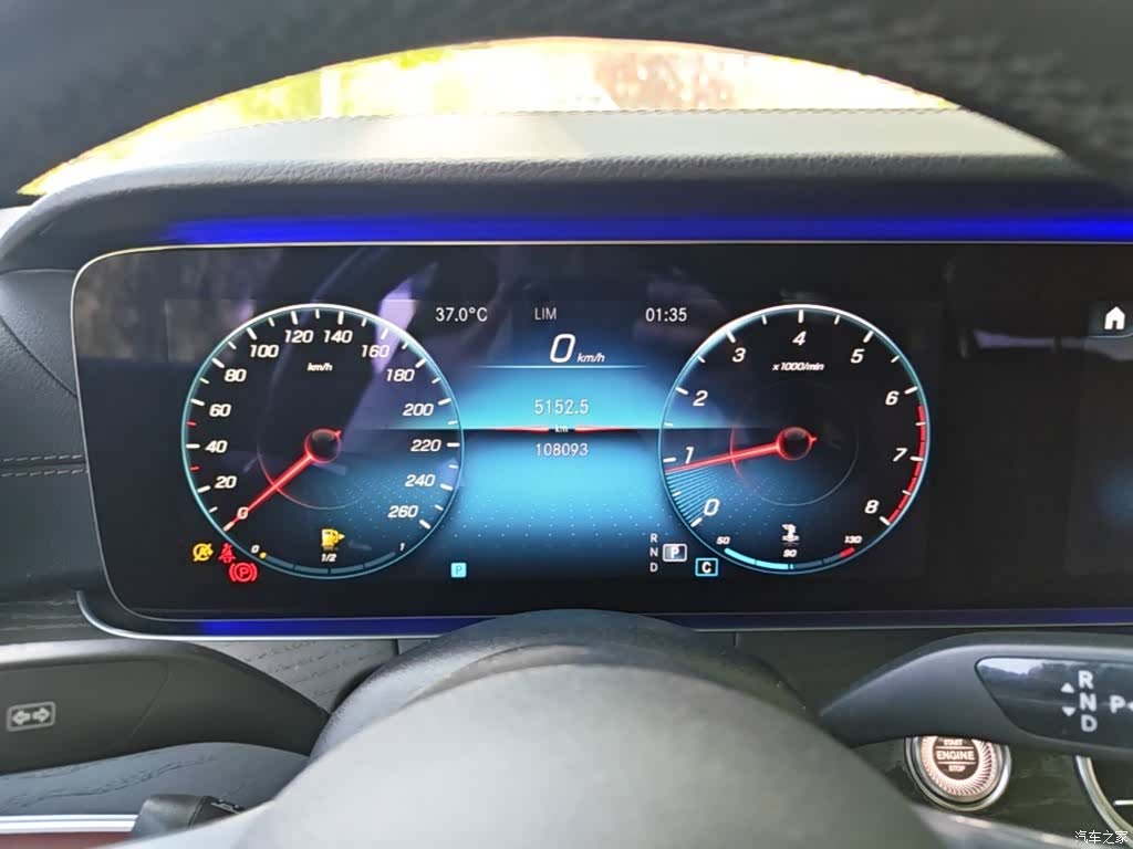 Mercedes-Benz E-Class, 2021 12