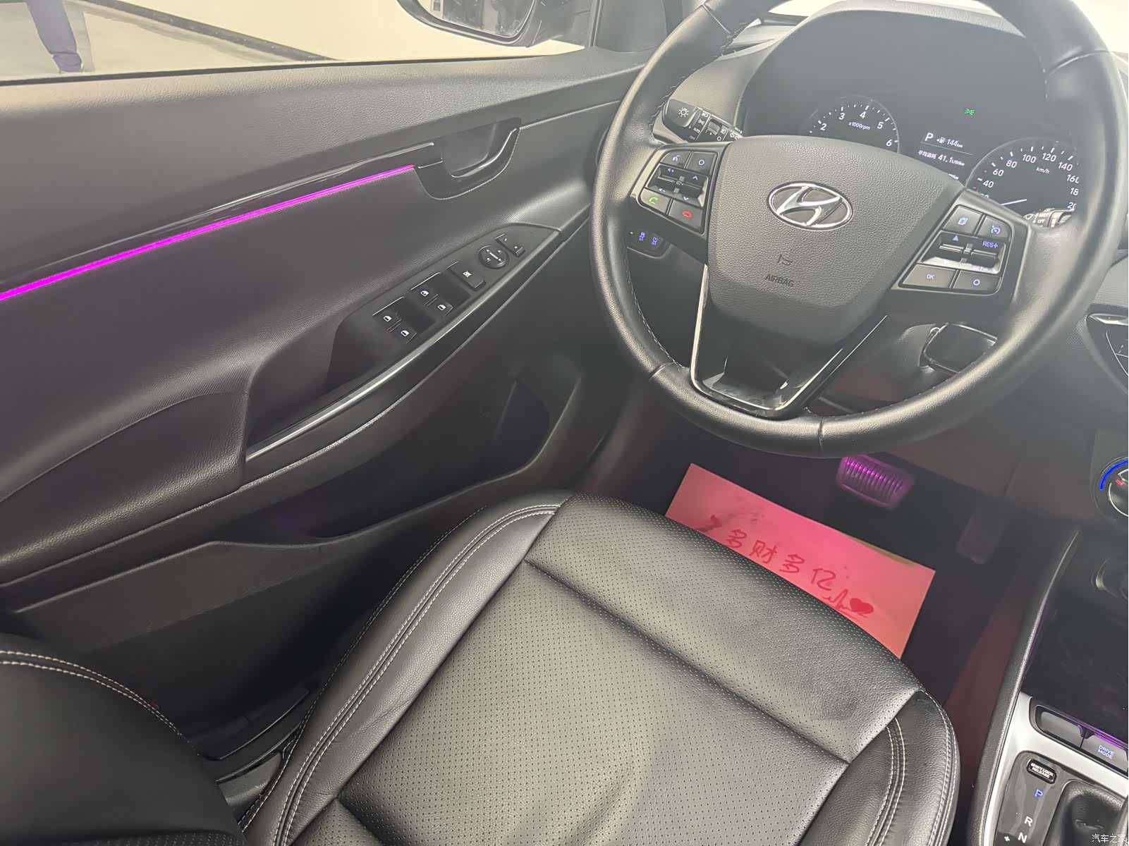 Hyundai GL, 2018 11