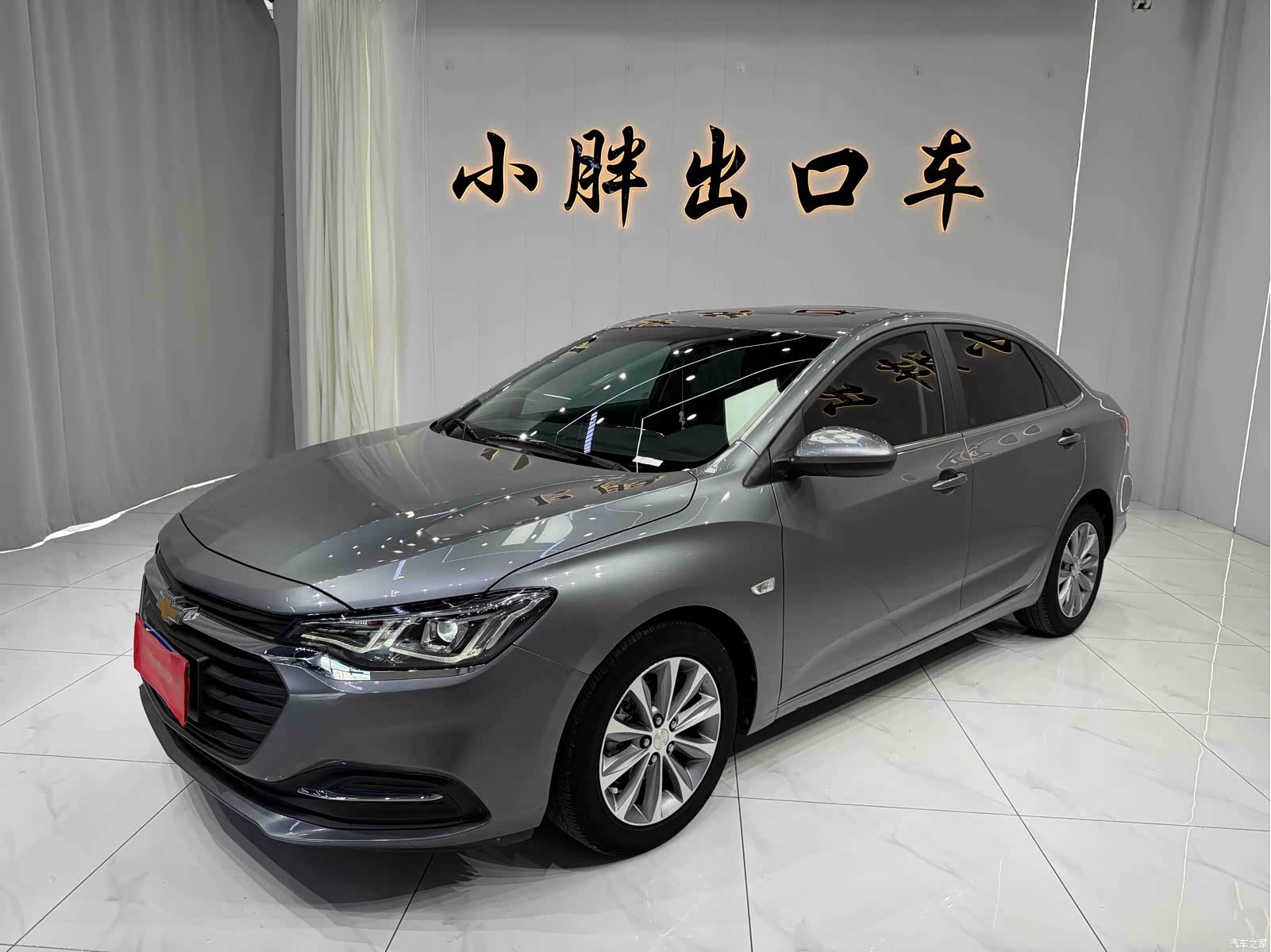 Chevrolet 320, 2022 1