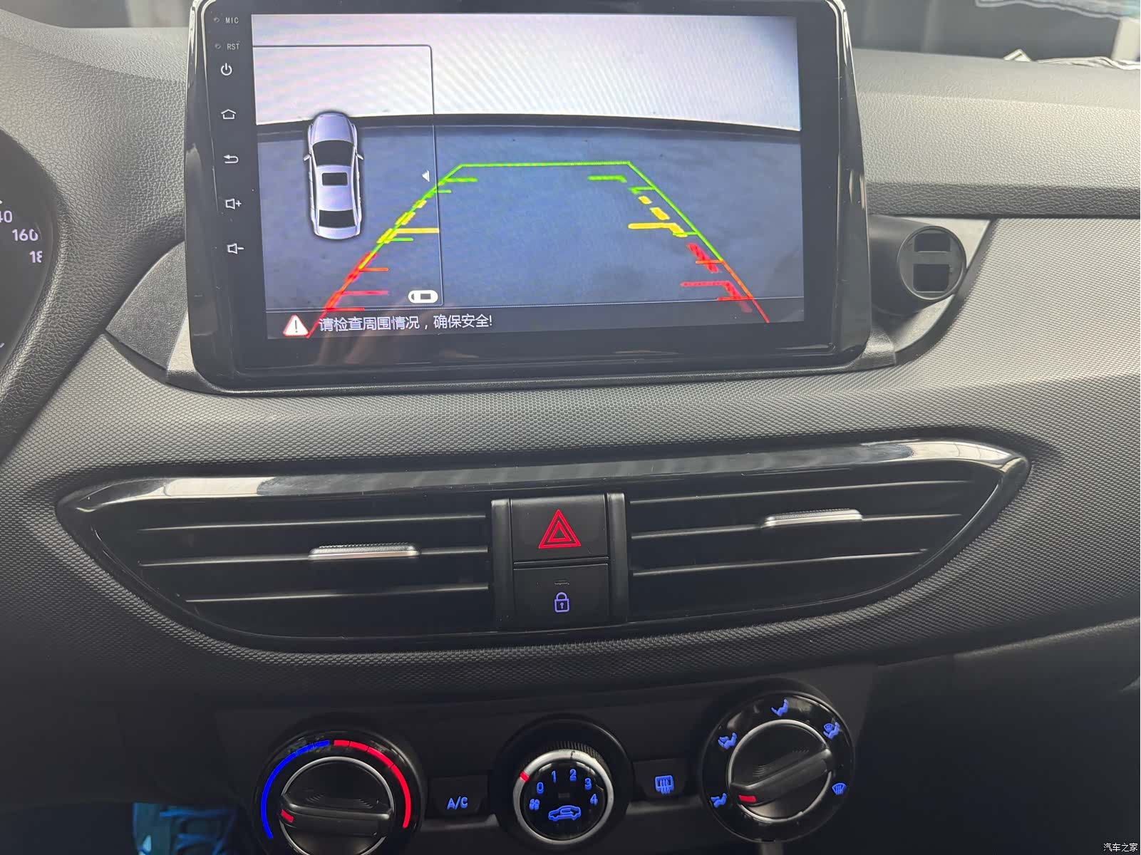 Hyundai GL, 2018 22