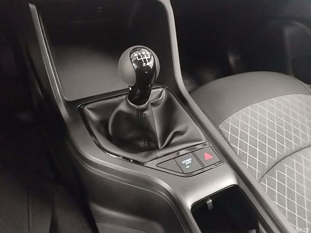 Roewe i5, 2026 14
