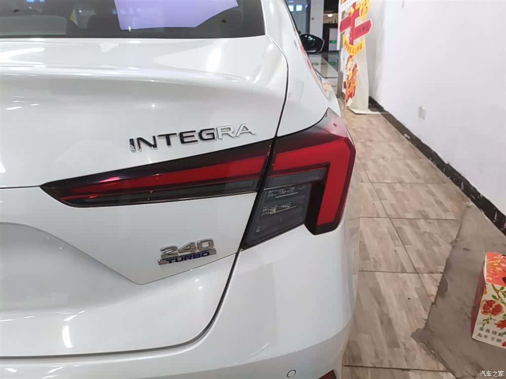 Honda Integra, 2022 8