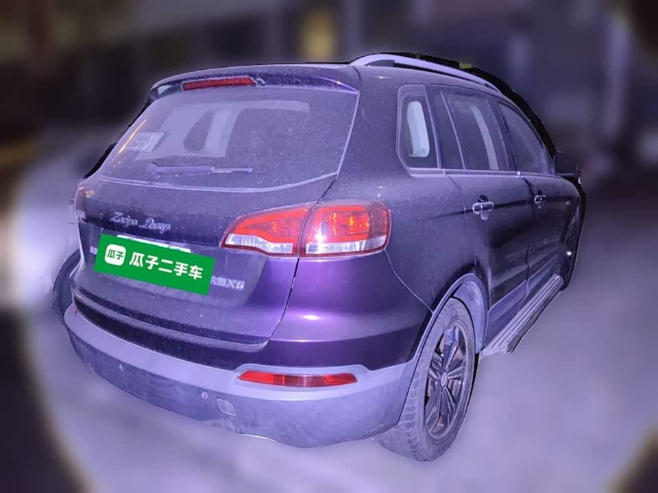 Zotye Damai X5
