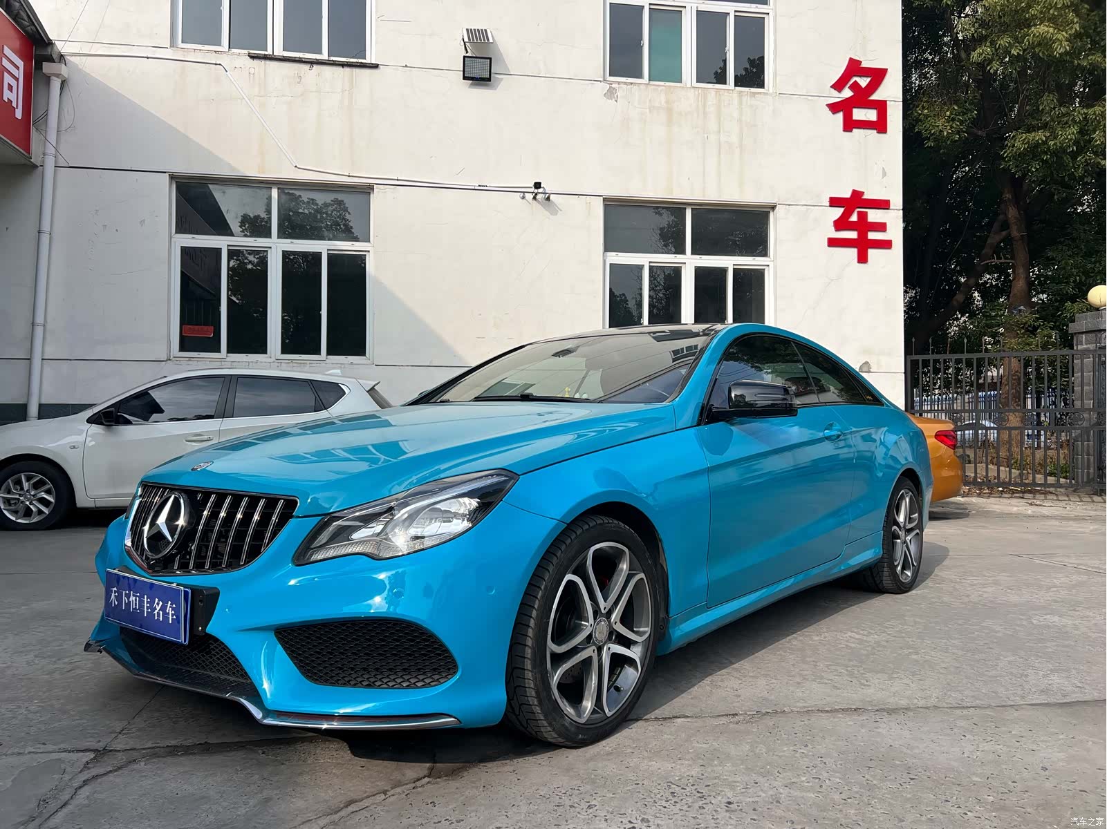 Mercedes-Benz E-Class, 2016 1