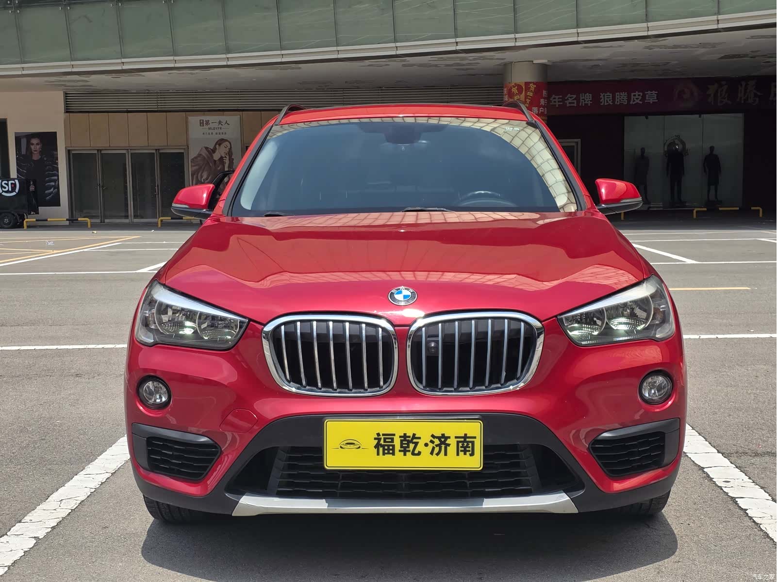 BMW X1, 2016 8