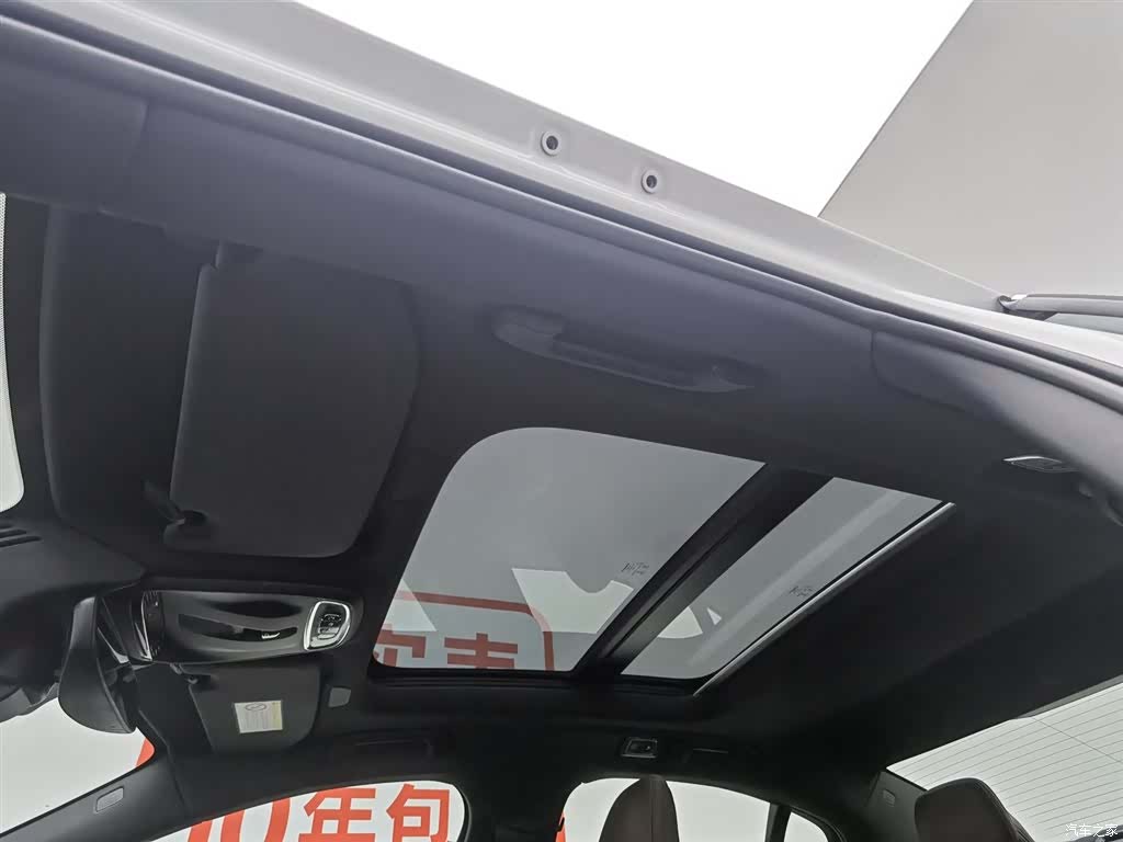 Volvo S60, 2020 14