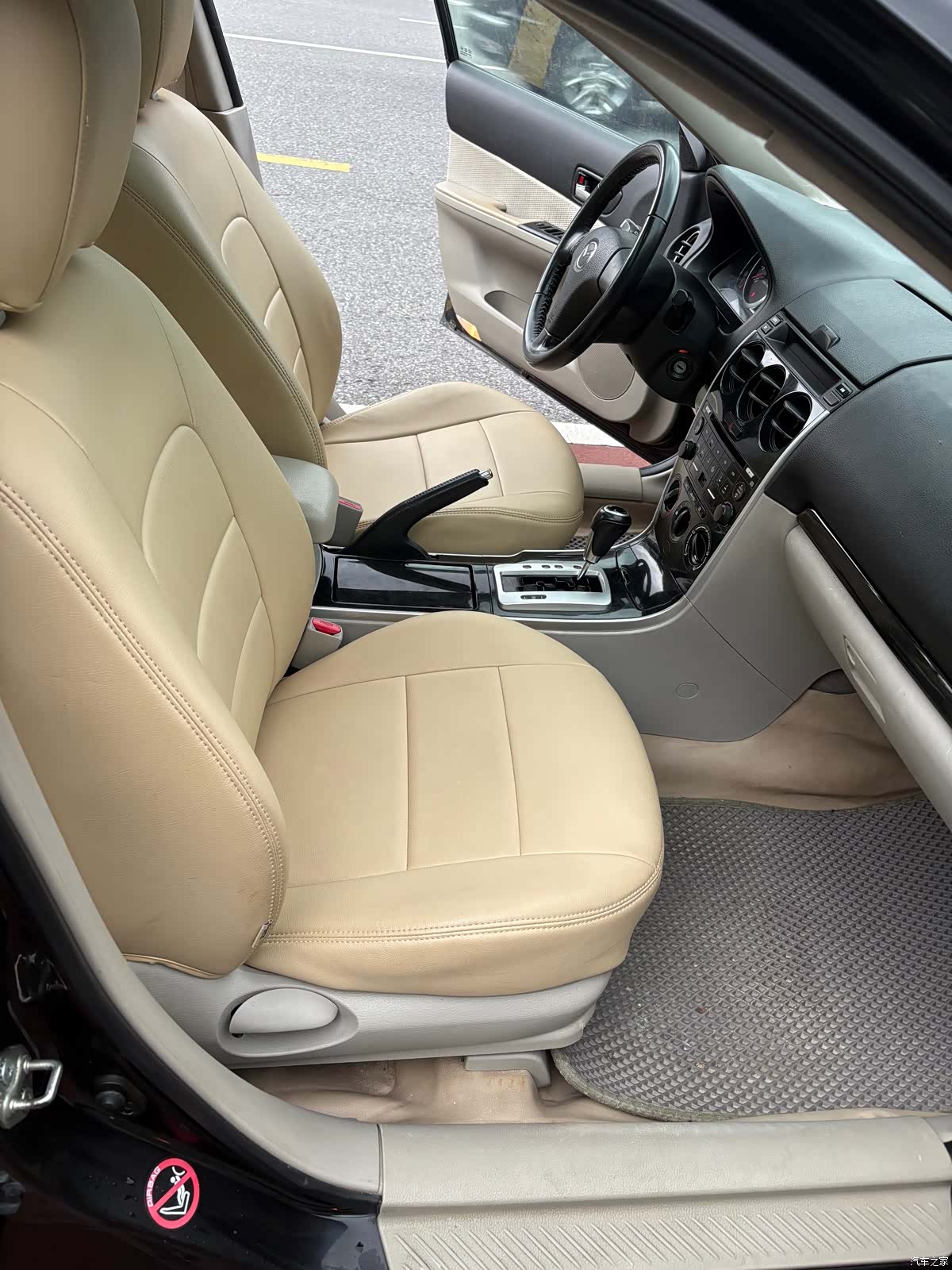 Mazda 6, 2013 9