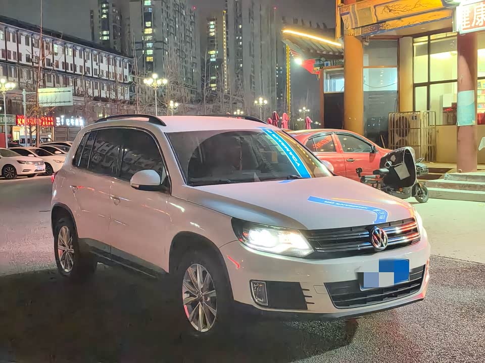 Volkswagen Tiguan