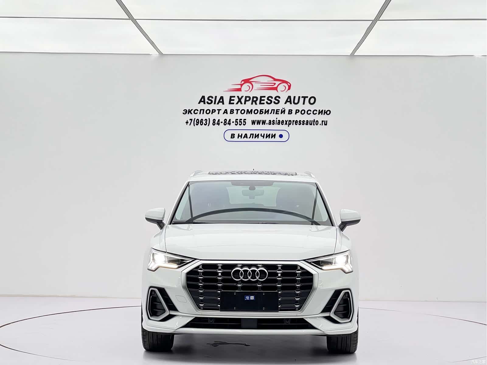 Audi Q3, 2023 2