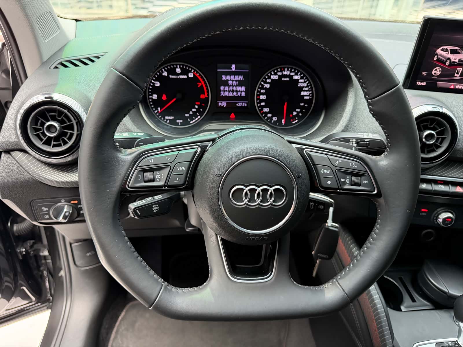 Audi Q2L, 2022 13