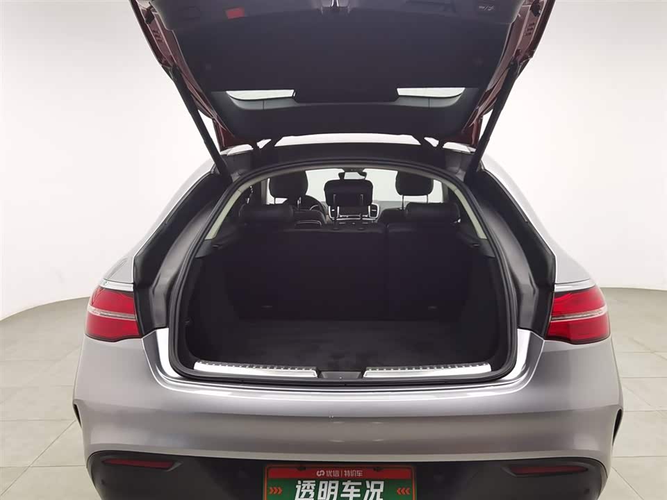 Mercedes-Benz GLE coupe