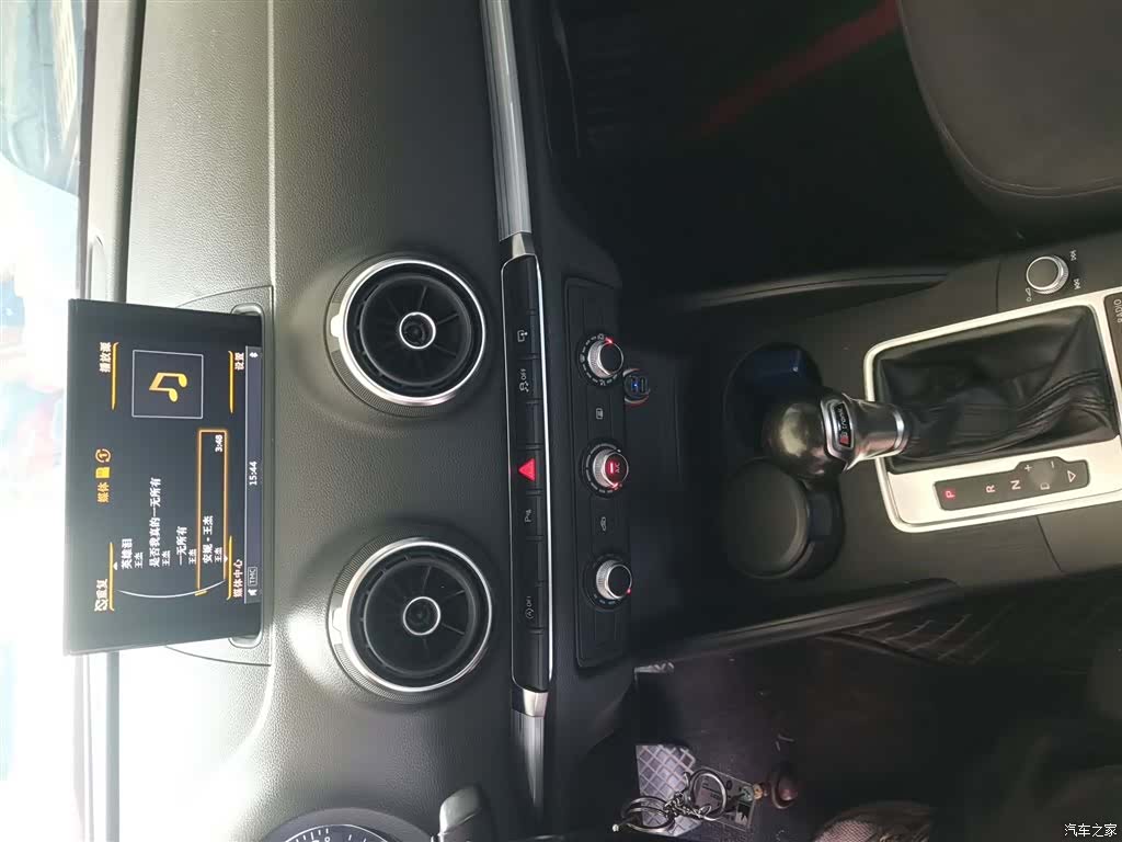 Audi A3, 2016 6