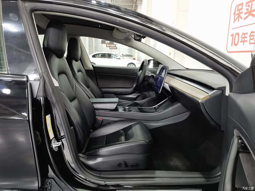 Tesla Model 3, 2020 23
