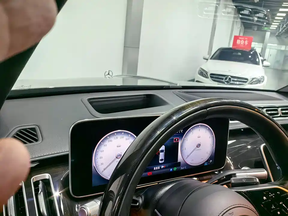 Mercedes-Benz Maybach S-class