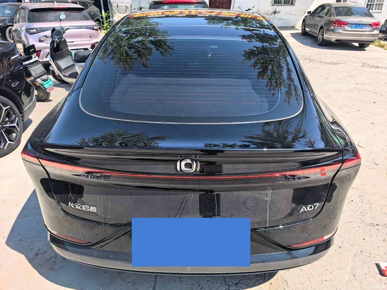 Changan Eado, 2024 все фото