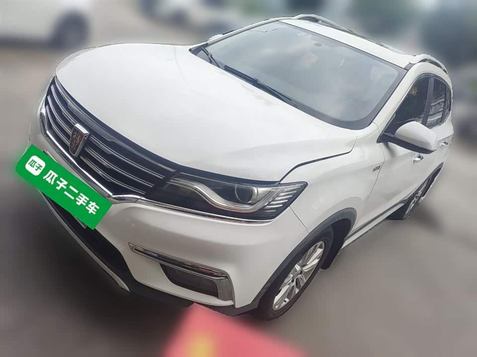 Roewe RX5
