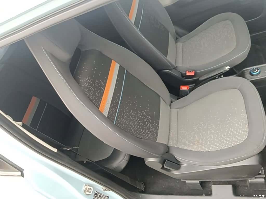 Wuling MINIEV, 2020 25