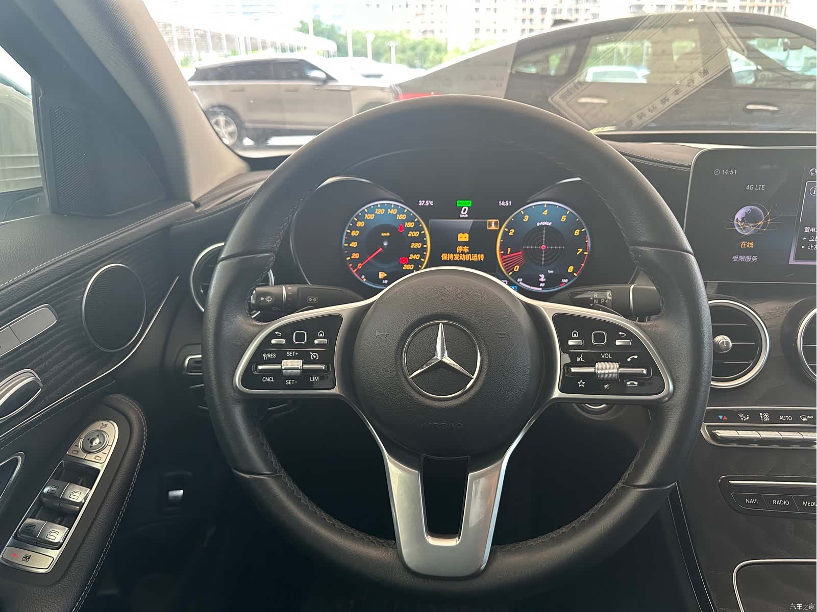 Mercedes-Benz C-Class, 2020 28