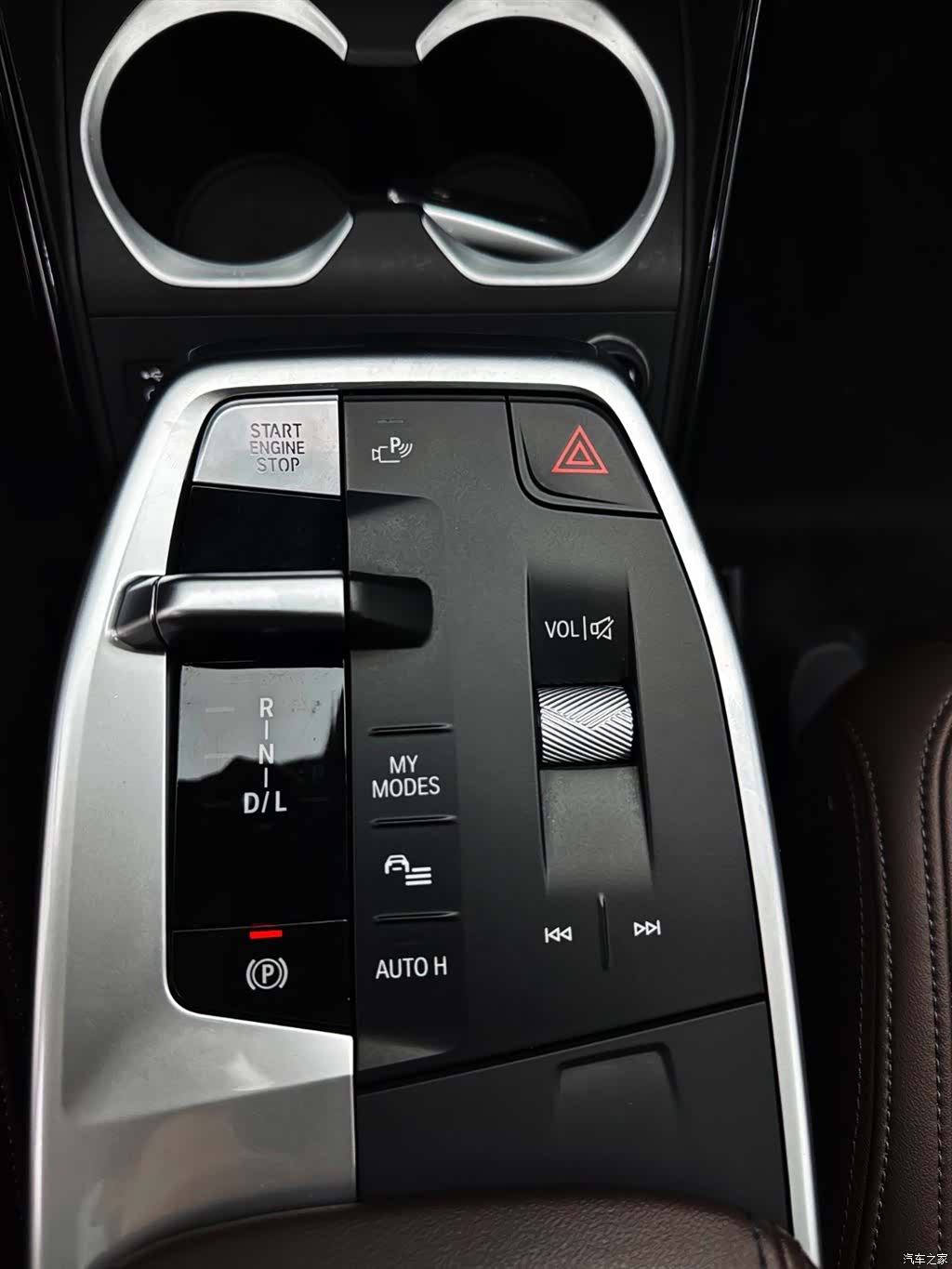 BMW X1, 2023 13