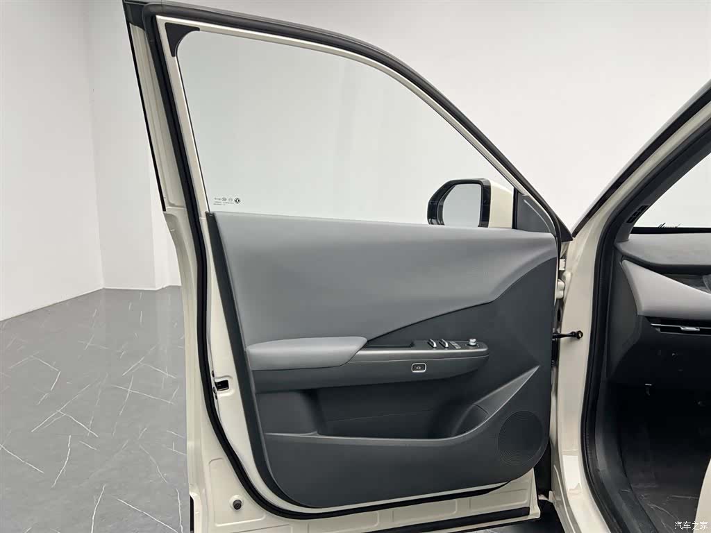 DongFeng 06, 2025 12