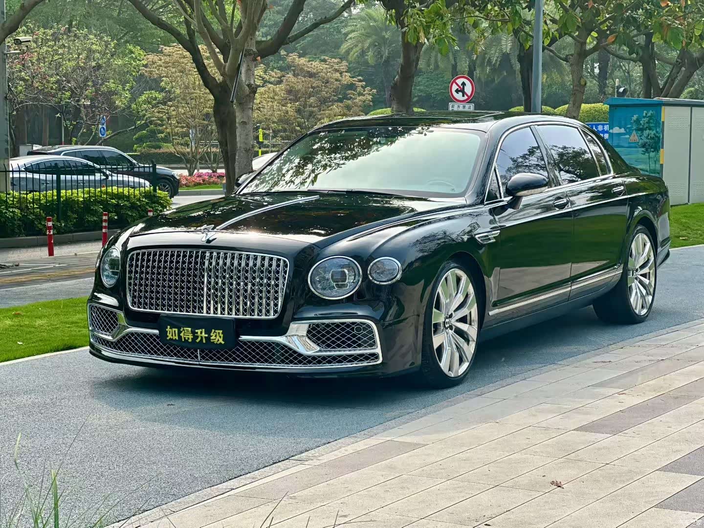 Bentley Flying Spur, 2009 1