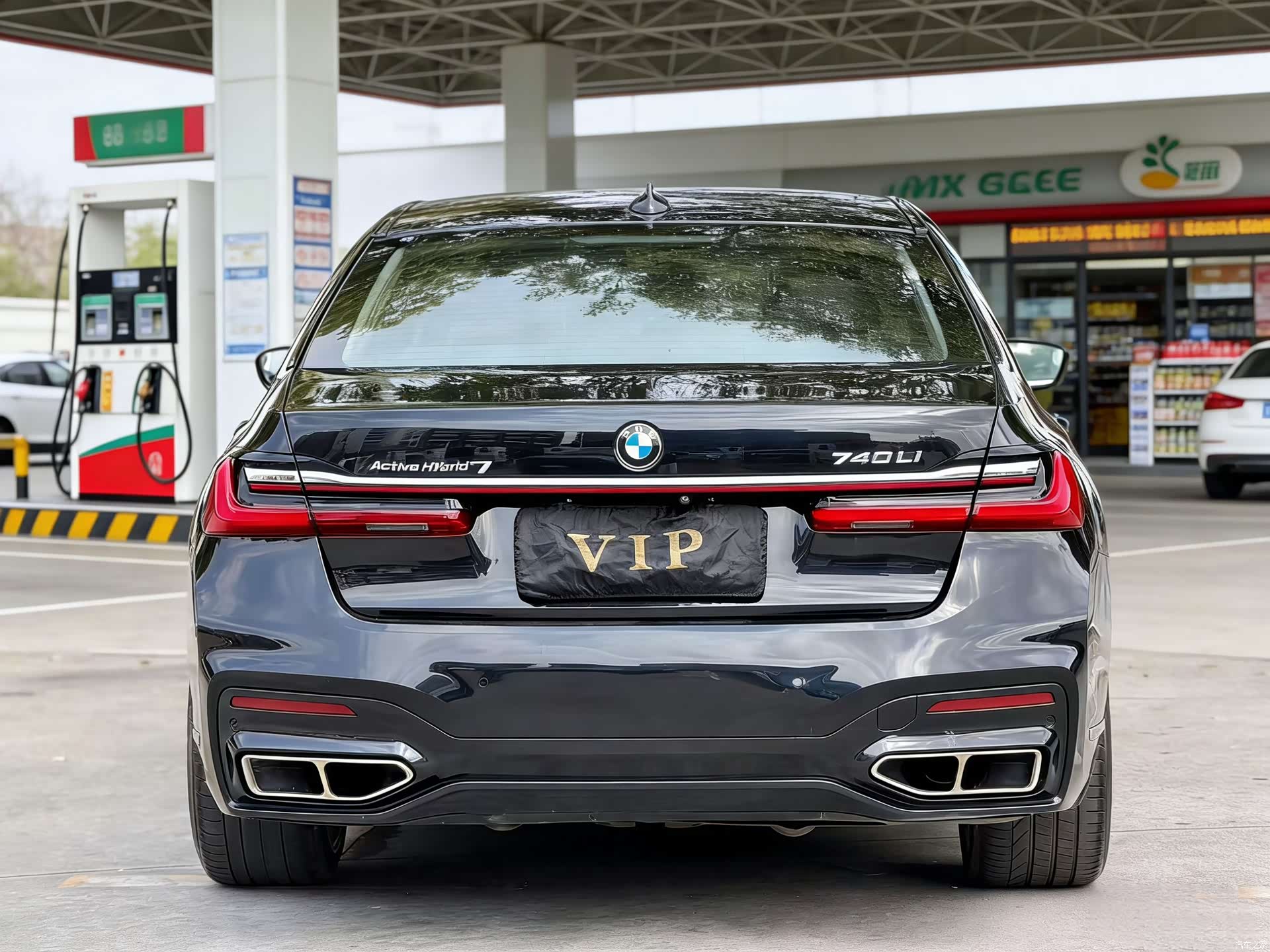 BMW 7 Series, 2016 8