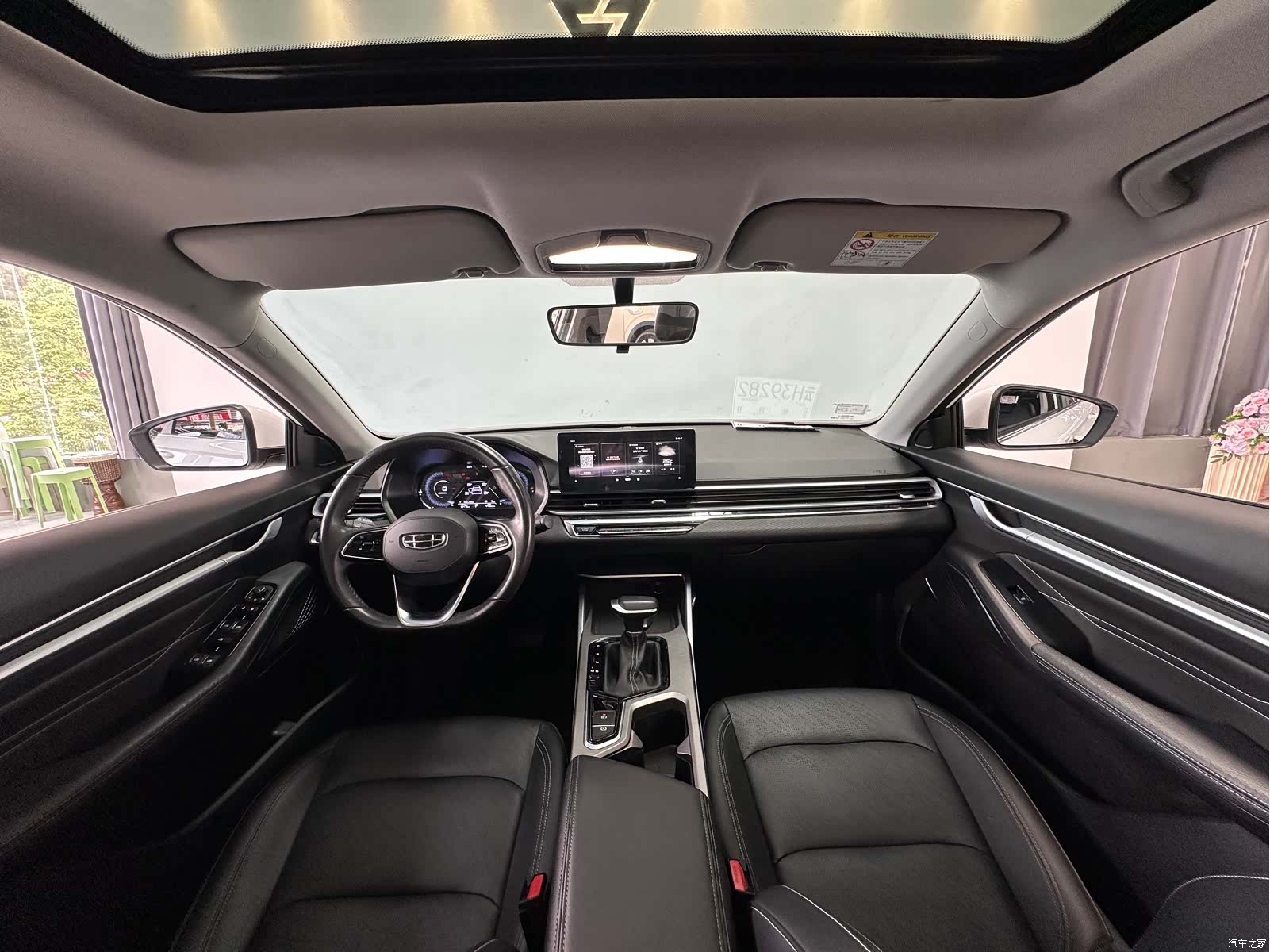 Geely Emgrand, 2022 12