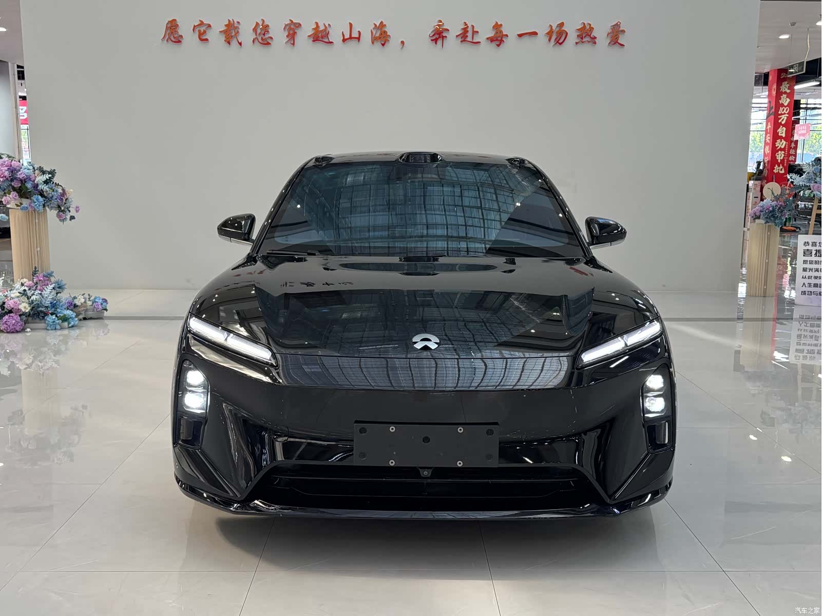 NIO ET5, 2025 2