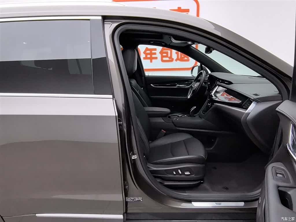 Cadillac XT6, 2020 23