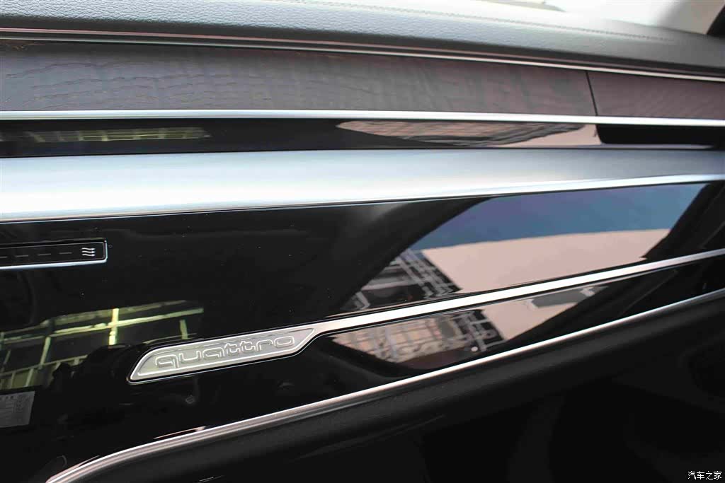 Audi A8L, 2020 9