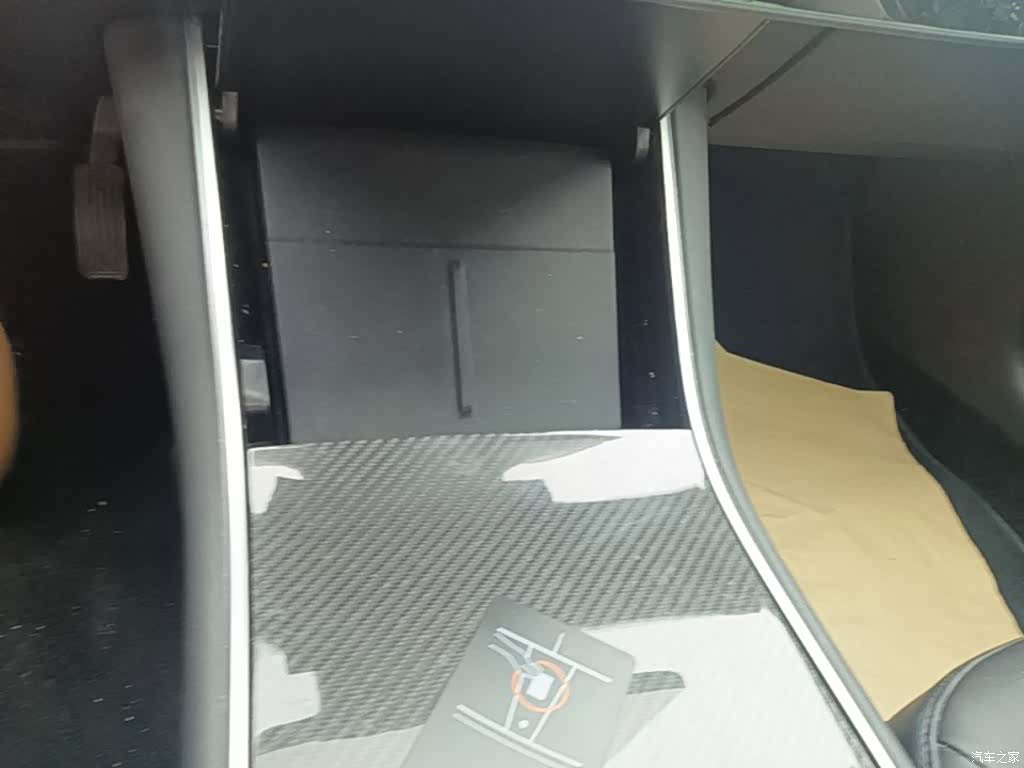 Tesla Model 3, 2020 14