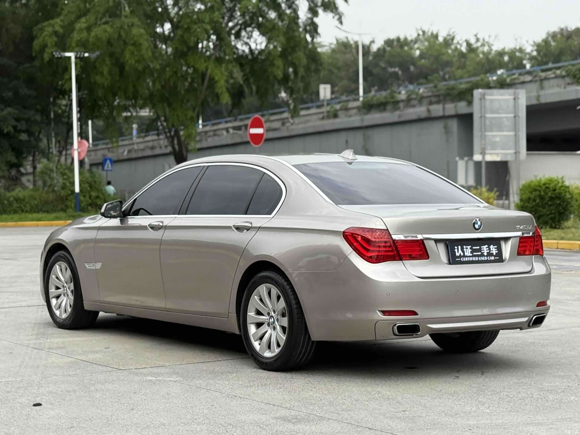 BMW 7 Series, 2011 7