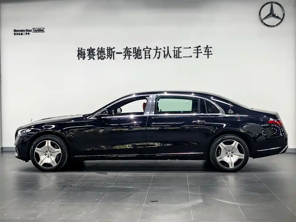 Mercedes-Benz Maybach S-class