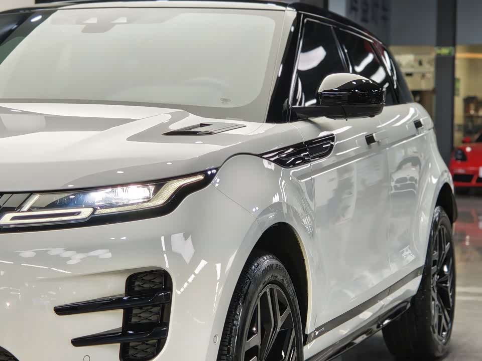 Land Rover Range Rover Aurora