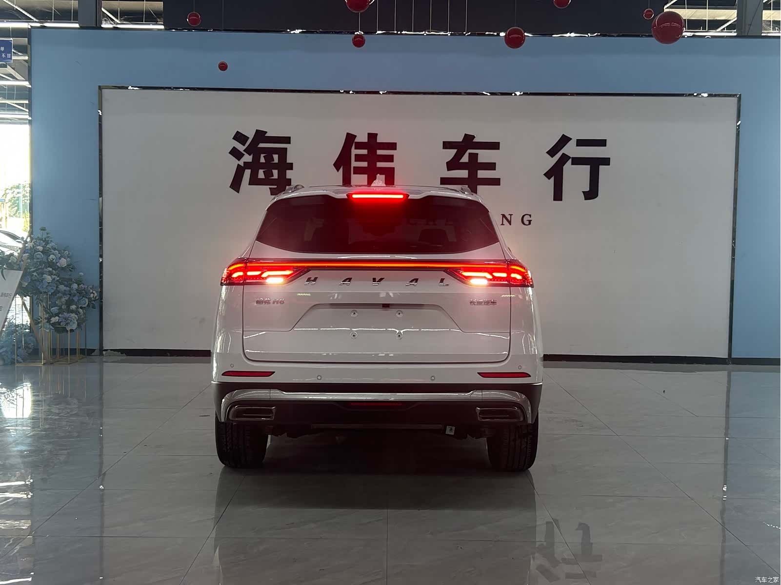 Haval H6, 2023 15