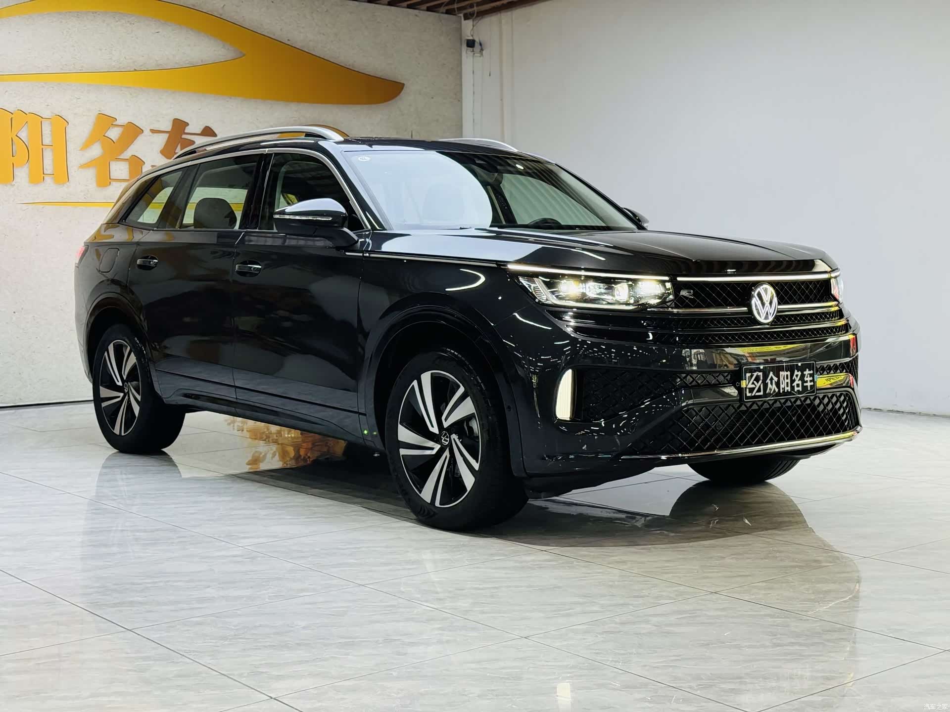 Volkswagen Talagon, 2023 3