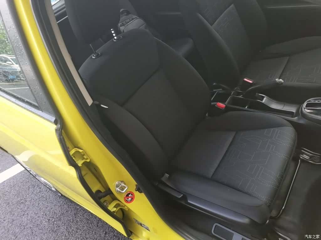Honda Fit, 2016 25