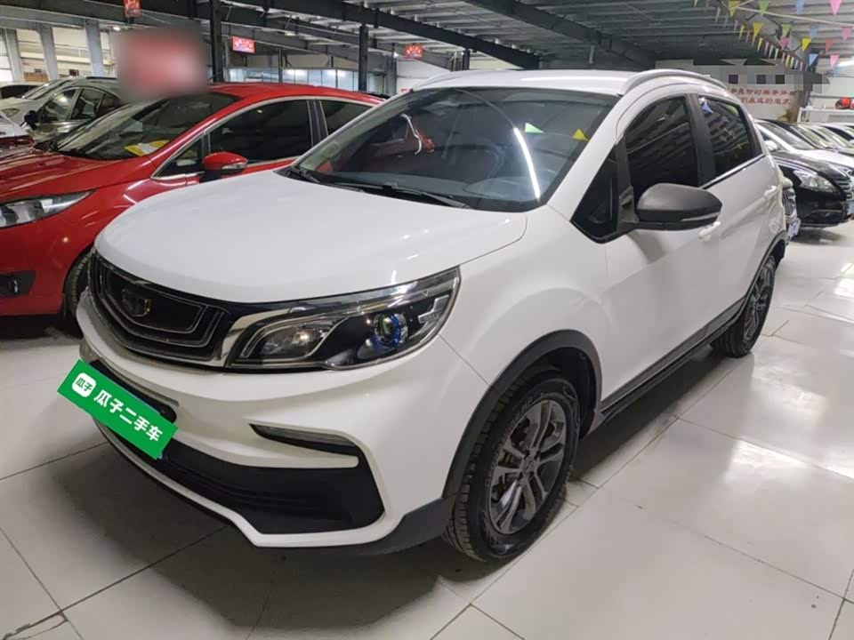 Geely Vision X3