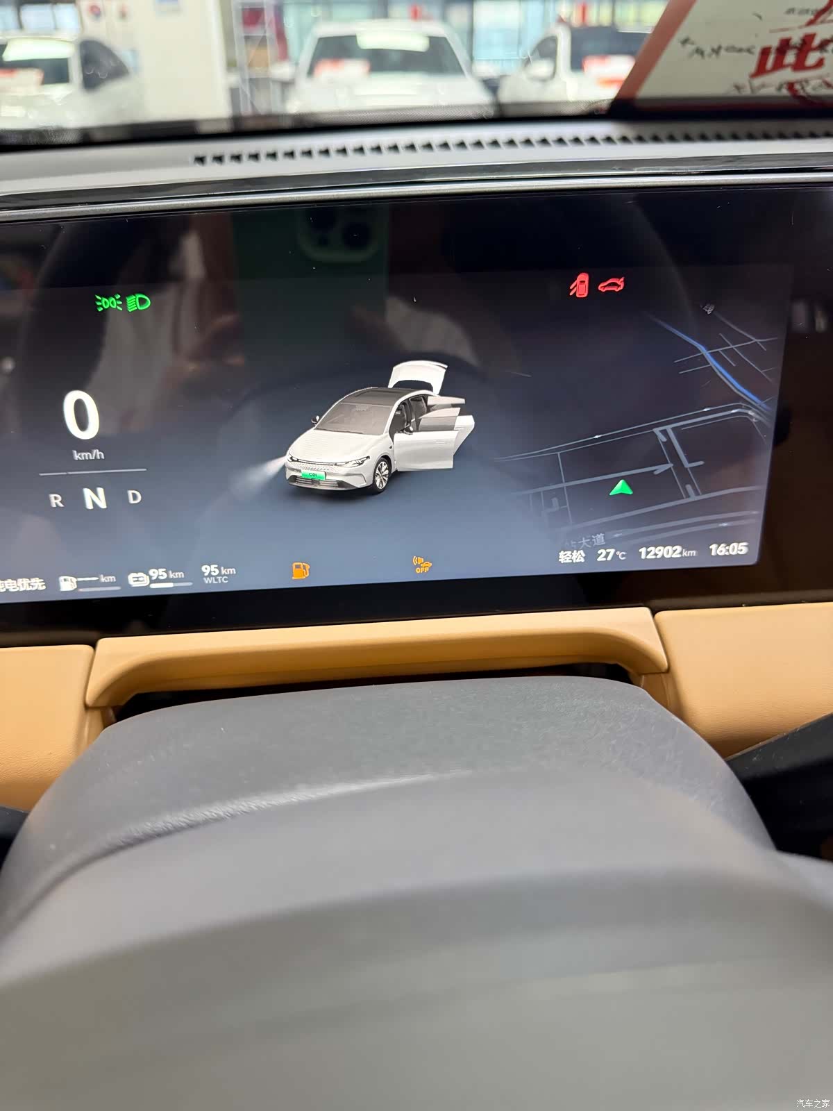 Leapmotor C01, 2024 10