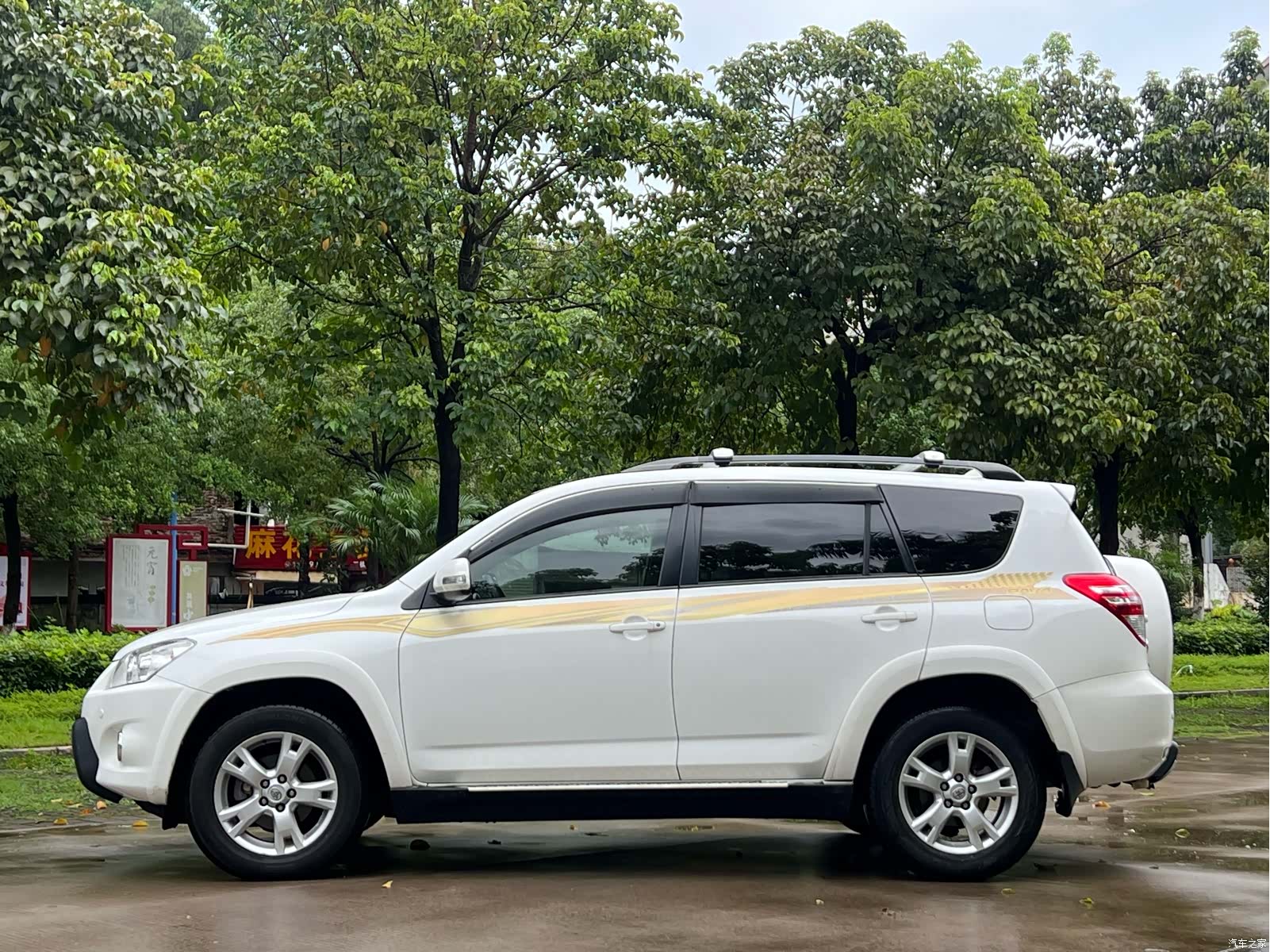 Toyota RAV4, 2012 7