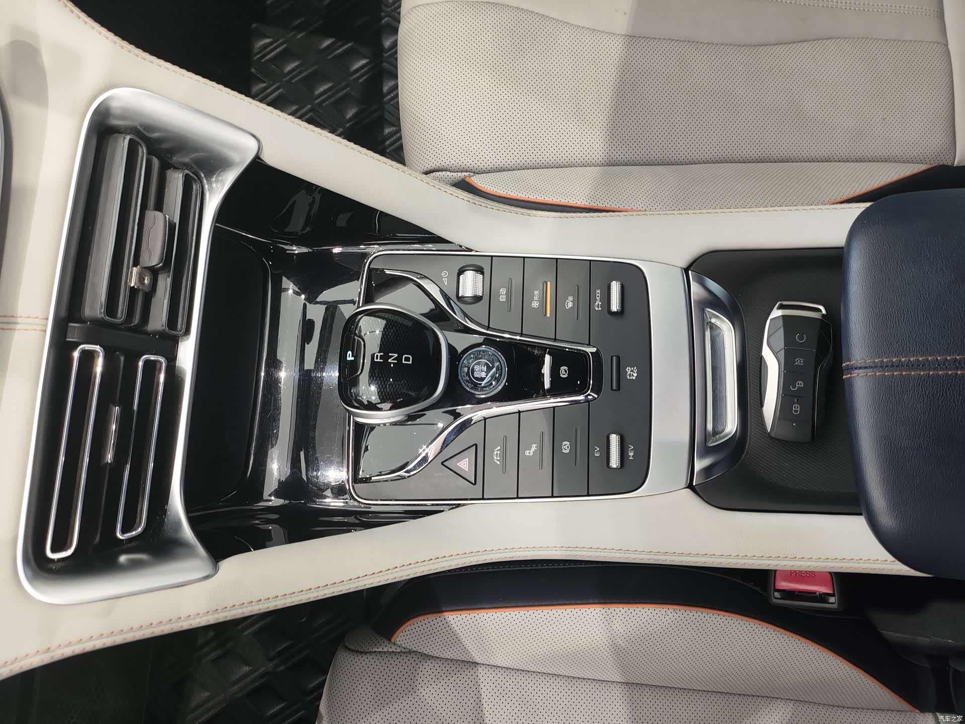 BYD Song, 2023 14